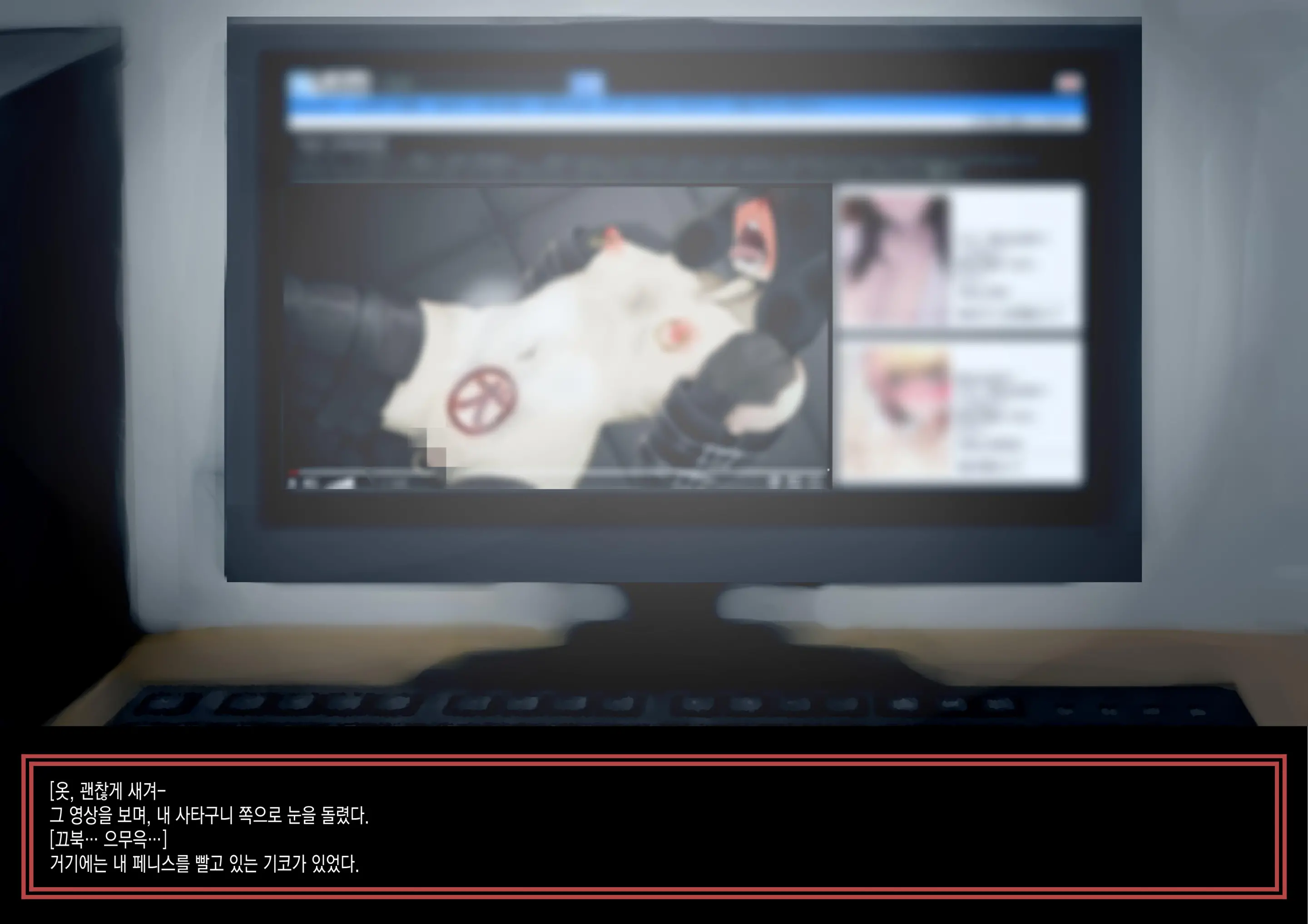 DTube